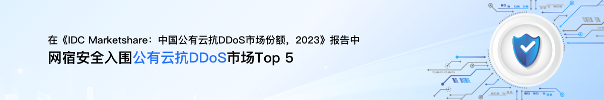 权威认可
